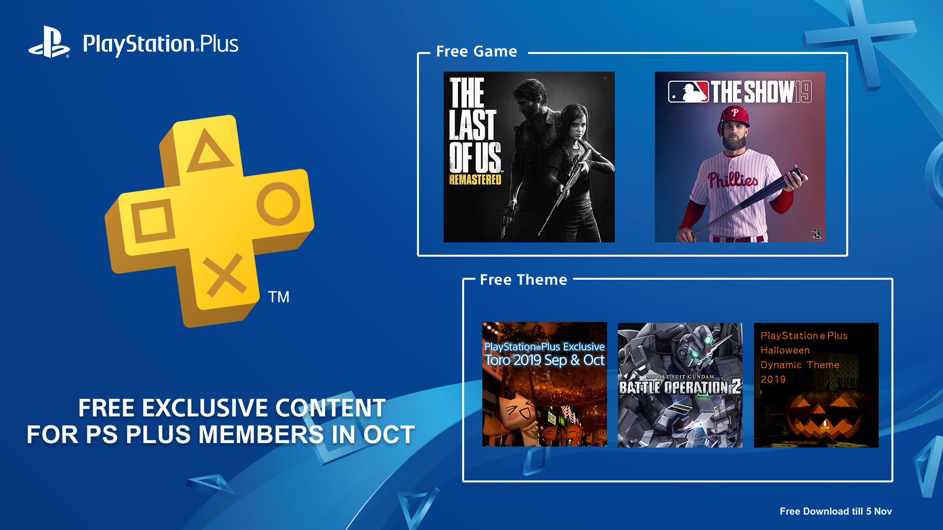 الإعلان عن الألعاب المجانية القادمة من خلال خدمة PlayStation Plus في شهر أكتوبر