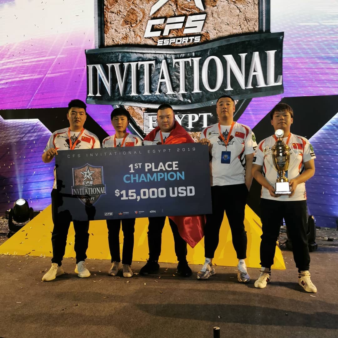 CFS Invitational 2019 Egypt