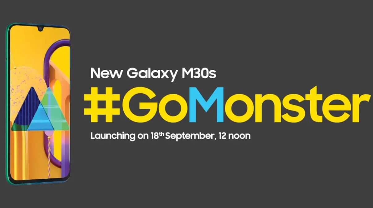 الكشف عن مواصفات هاتف Samsung Galaxy M30s