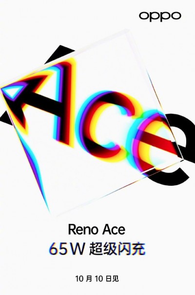 تسريبات هاتف Oppo Reno Ace.. يدعم الشحن السريع بقدرة 65 وات