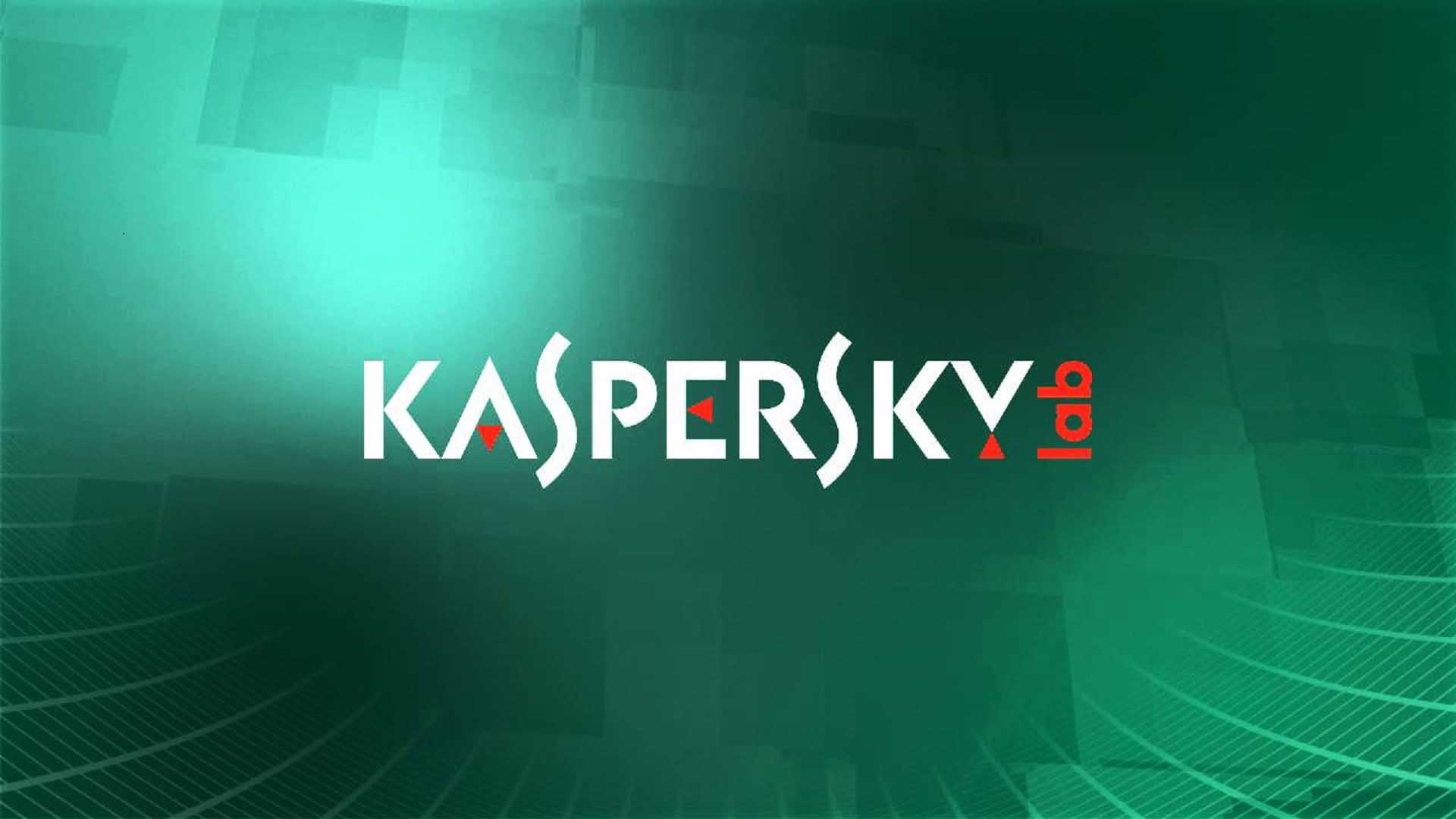 شركة kaspersky تقدم أداة Kaspersky Anti Cheat الحل السحابى المبتكر لمواجهة الغش في الألعاب الإلكترونية.