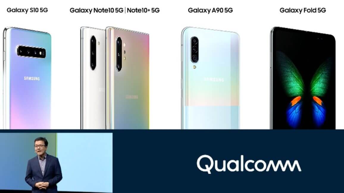 5G