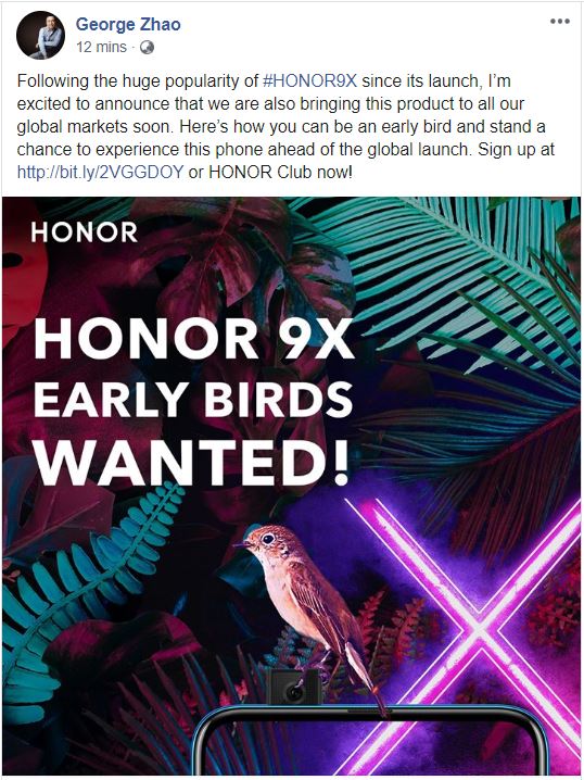 هاتف HONOR 9X قادم إلى الأسواق العالمية والشرق الأوسط قريبا honor 9x