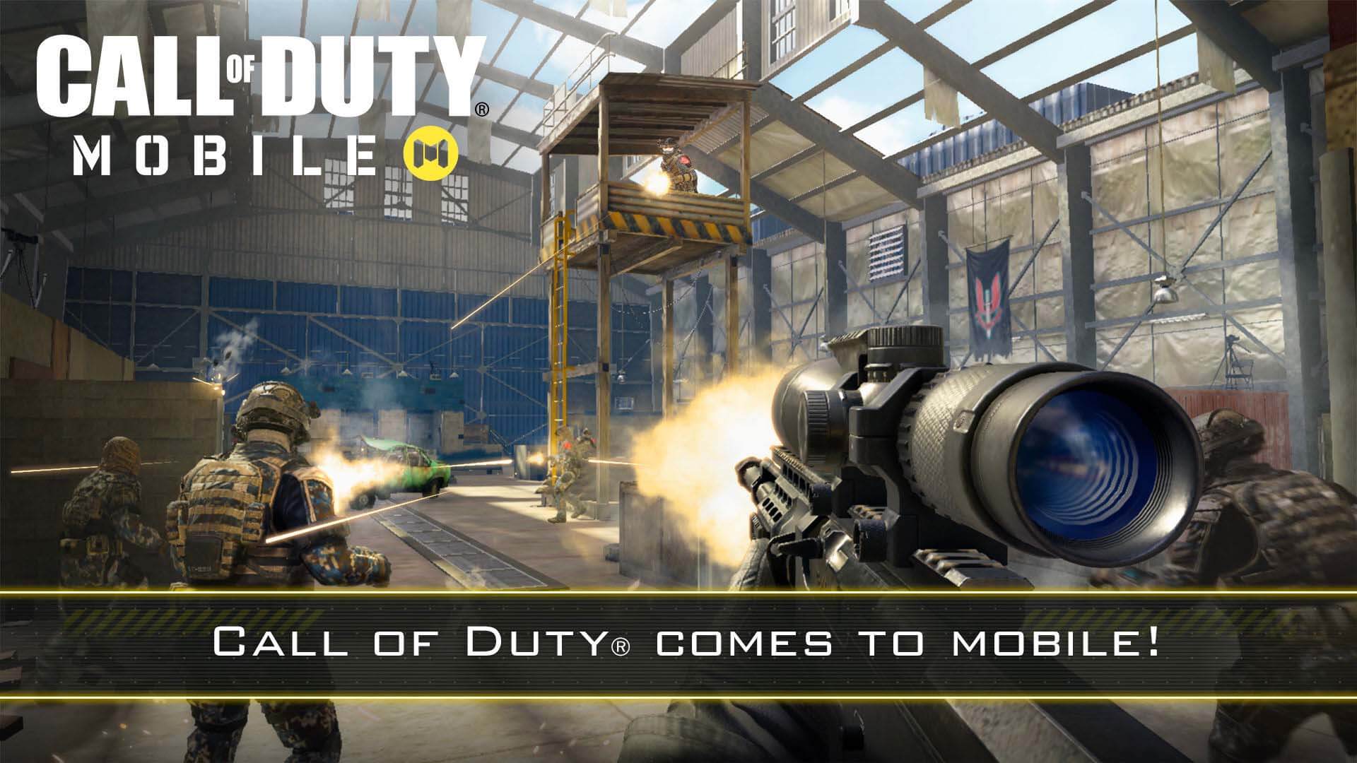 لعبة Call OF Duty