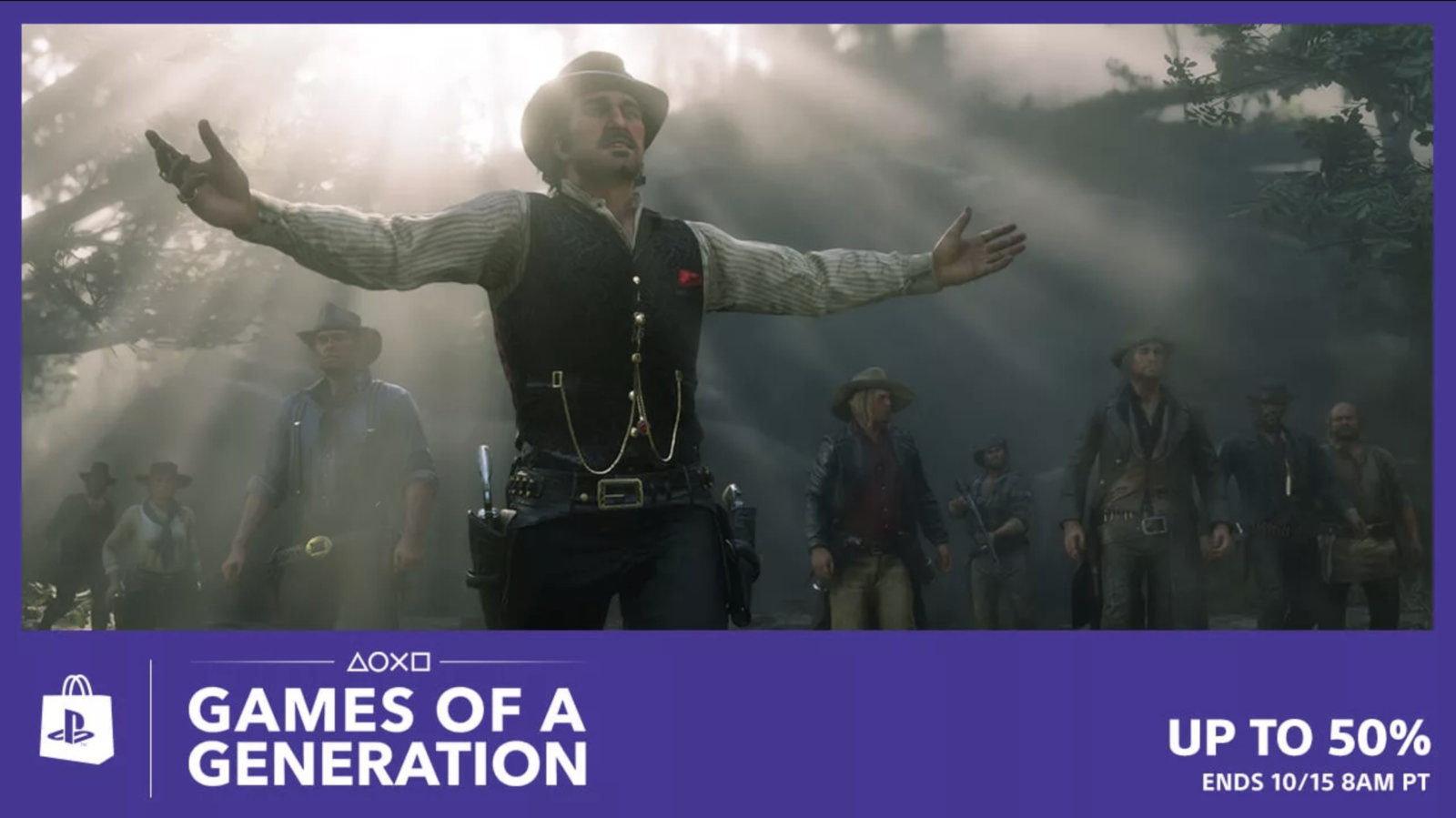 تخفيضات من Sony على ألعاب الجيل في متجر ال PS4 !!