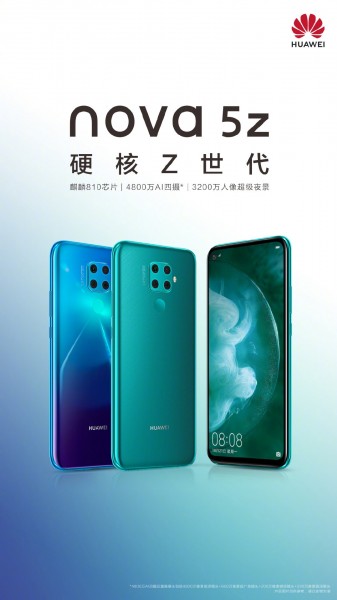 ظهور صور رسمية تخص Huawei nova 5z مع المواصفات الرئيسية