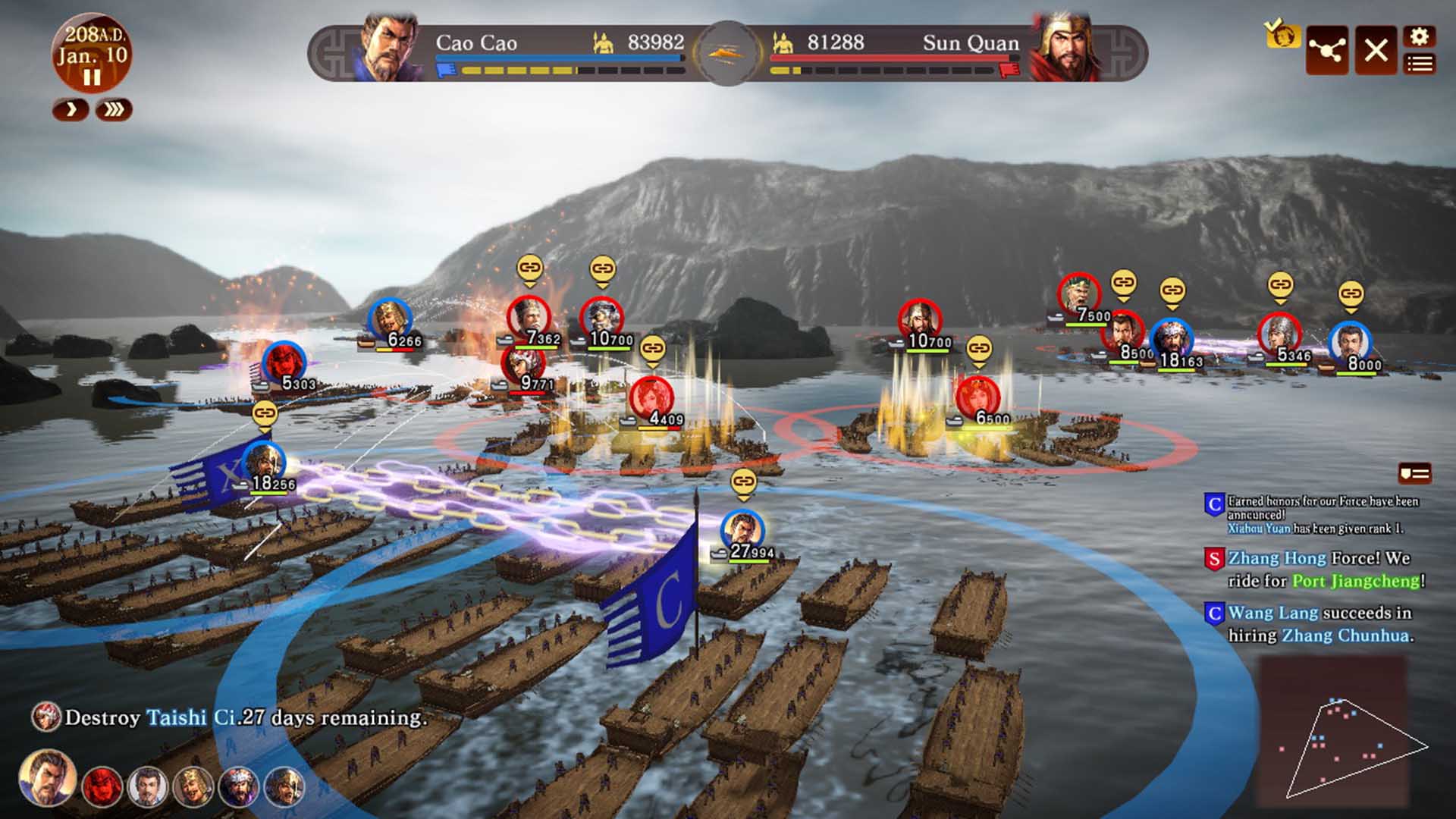 romance of the three kingdoms 14 release date