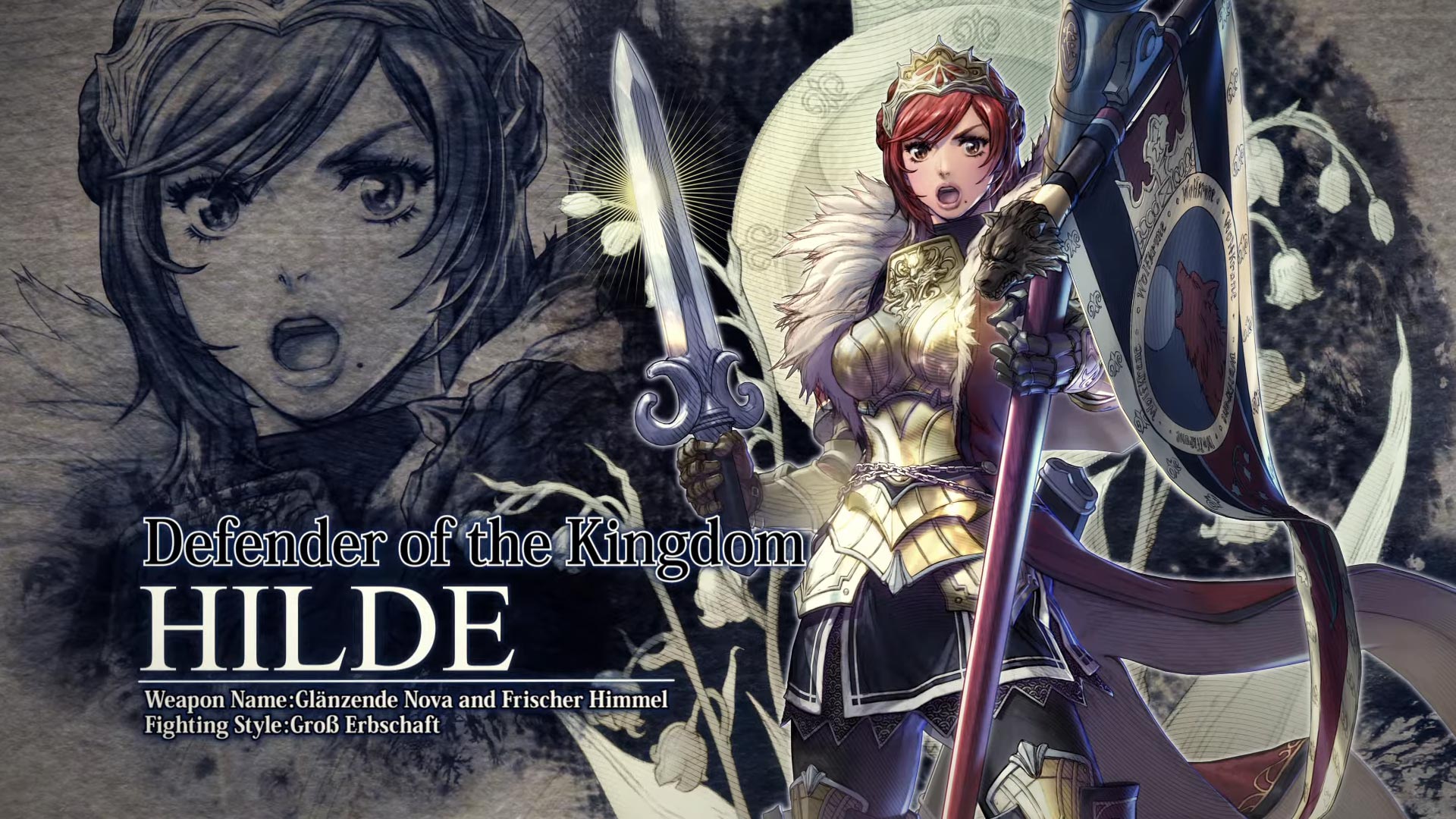 شخصية Hilde قادمة كإضافة سابعة للعبة SoulCalibur VI