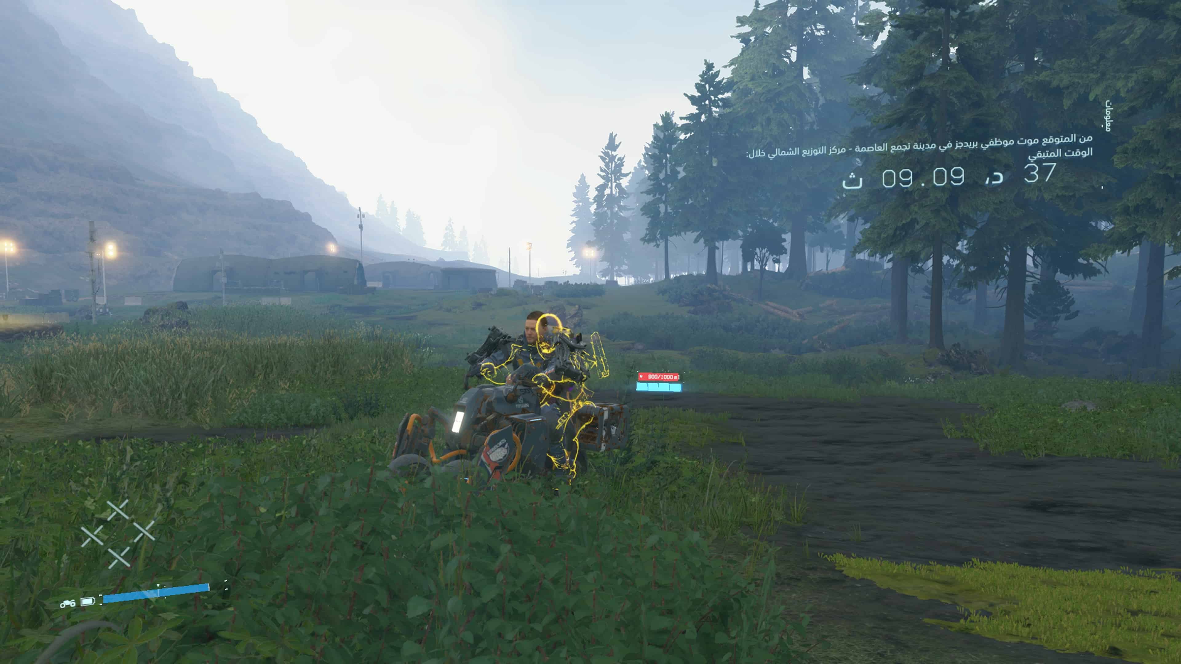Death Stranding 