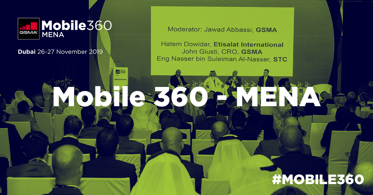 كيف تؤثر مؤتمرات مثل GSMA Mobile 360 على مجال التقنية في الشرق الأوسط