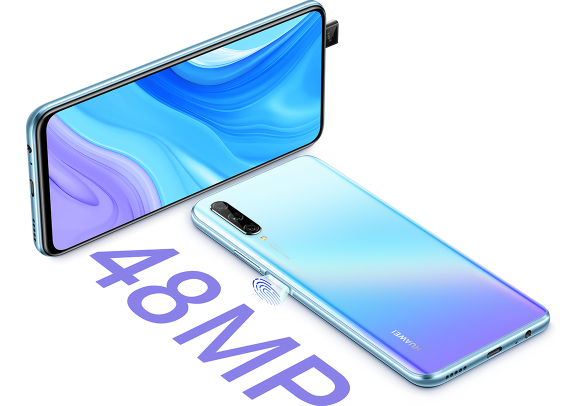 هواوي تكشف عن هاتفها الجديد HUAWEI Y9s في الإمارات
