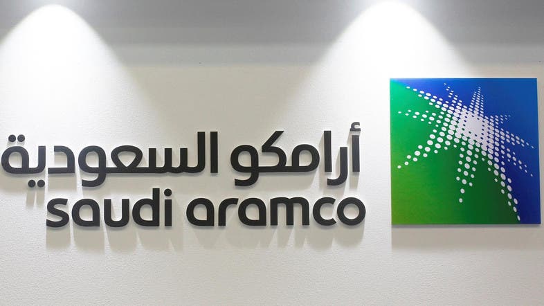 أرامكو السعودية تتخطى أبل لتصبح أكبر شركة من حيث القيمة السوقية