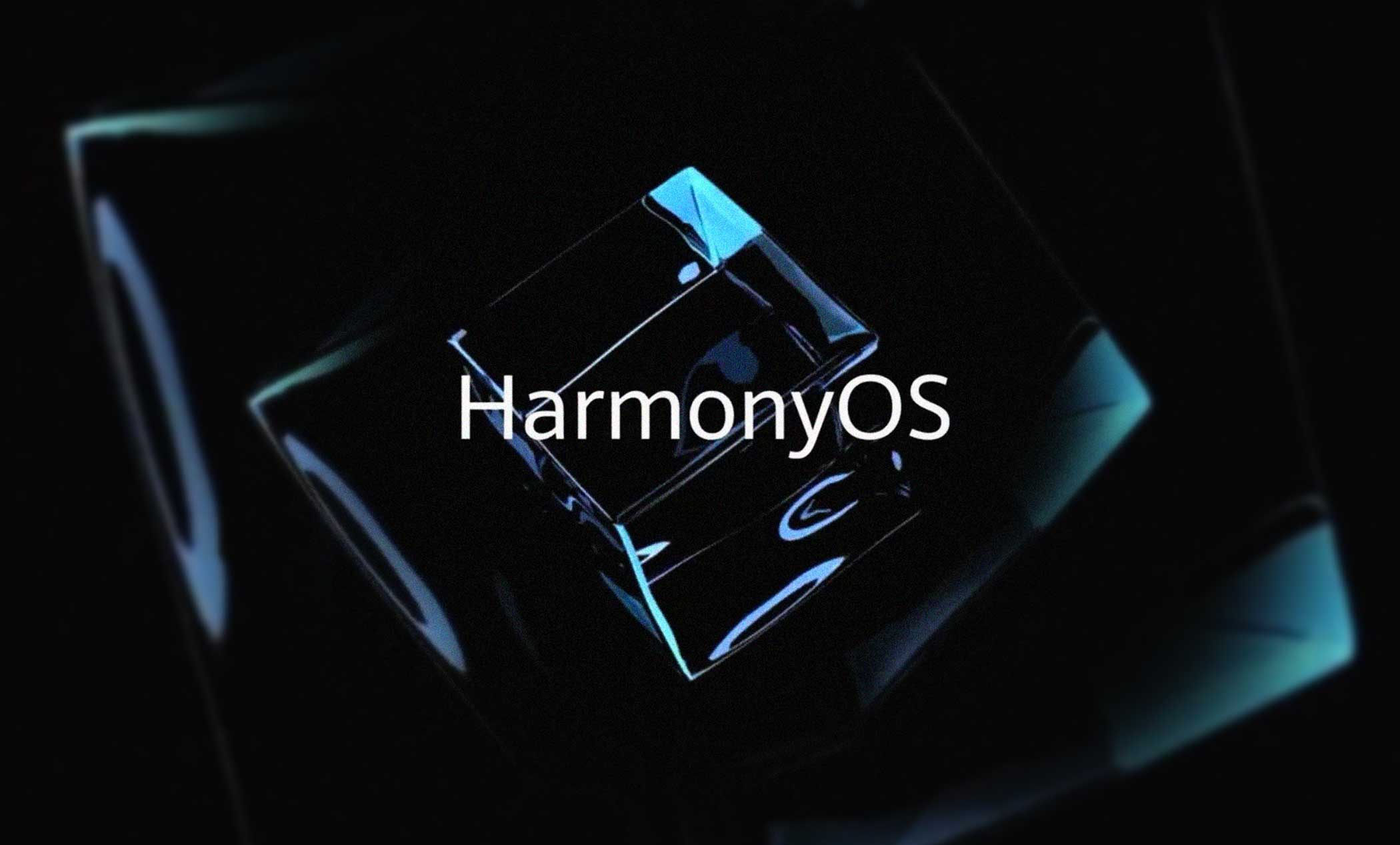 ما الذي نعرفه حتى الآن عن نظام التشغيل HarmonyOS من هواوي