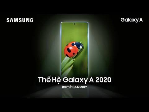 سامسونج تستعد لإطلاق أحد هواتف Galaxy A 2020 في 12 ديسمبر