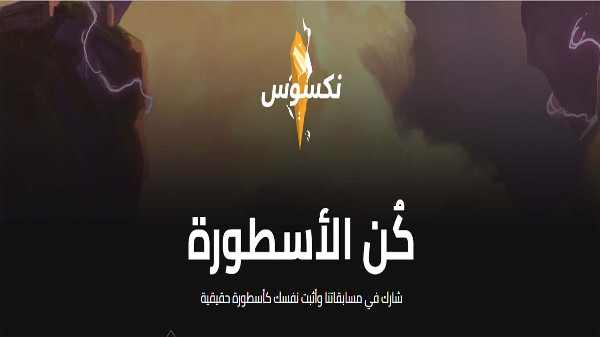 تفاصيل الجوائز المالية في بطولة نكسوس والتي تصل إلي 2 مليون دولار.