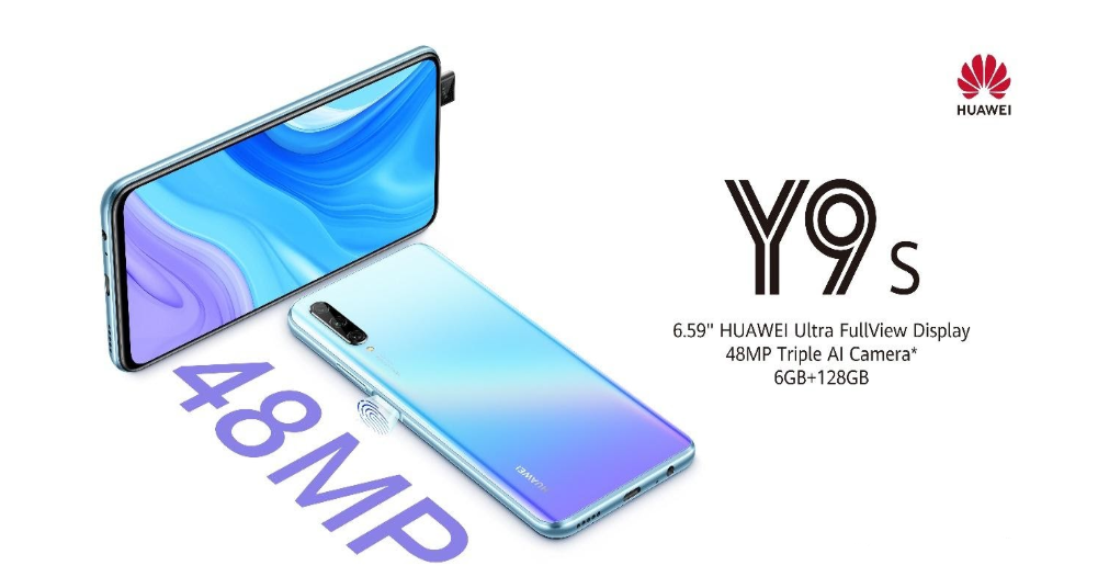 هواوي تطرح هاتف HUAWEI Y9s مع كاميرا ثلاثية مدعومة بالذكاء الاصطناعي
