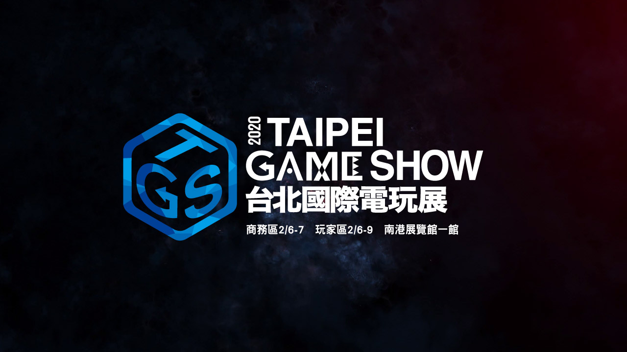 Taipei Game Show 2020 فيروس كورونا