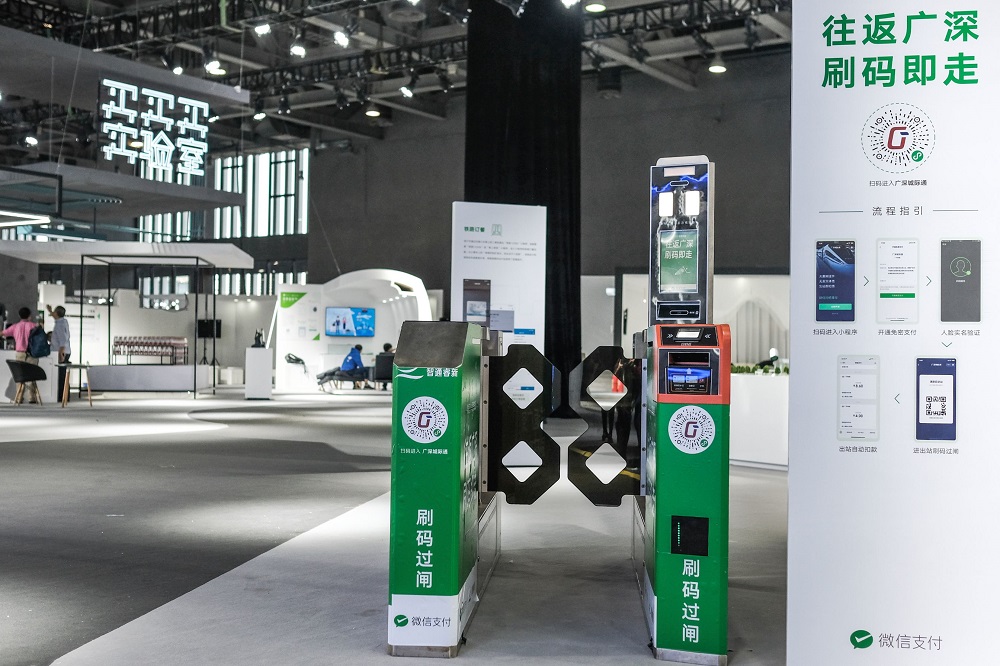 برامج WeChat Mini تعرض قدراتها الجديدة احتفالاً بالذكرى الثالثة