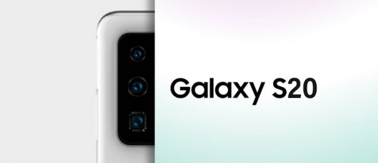 هاتف سامسونج جالاكسي القادم سيحمل اسم Galaxy S20
