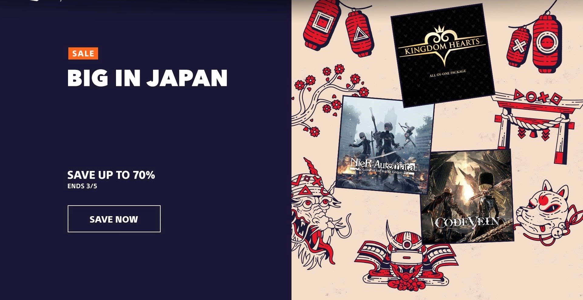 PS Store Sony 