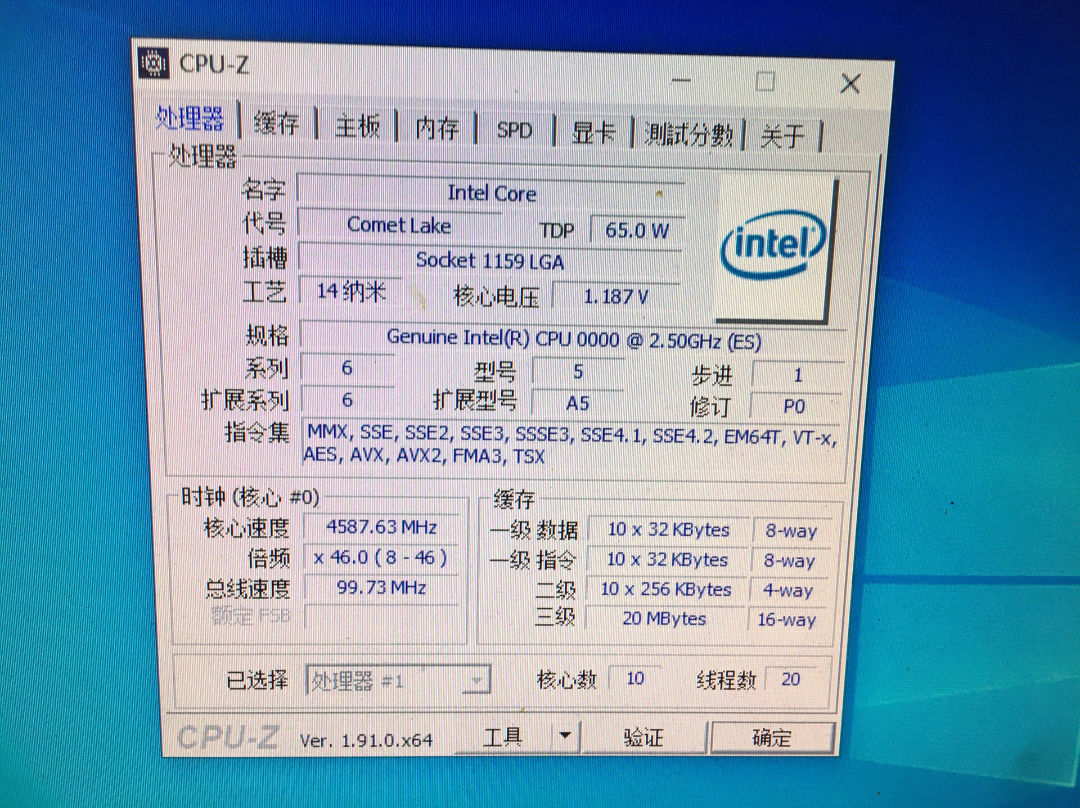 ظهور أولى الصور لمعالج Intel i9-10900 من الجيل العاشر بـ 10 أنوية