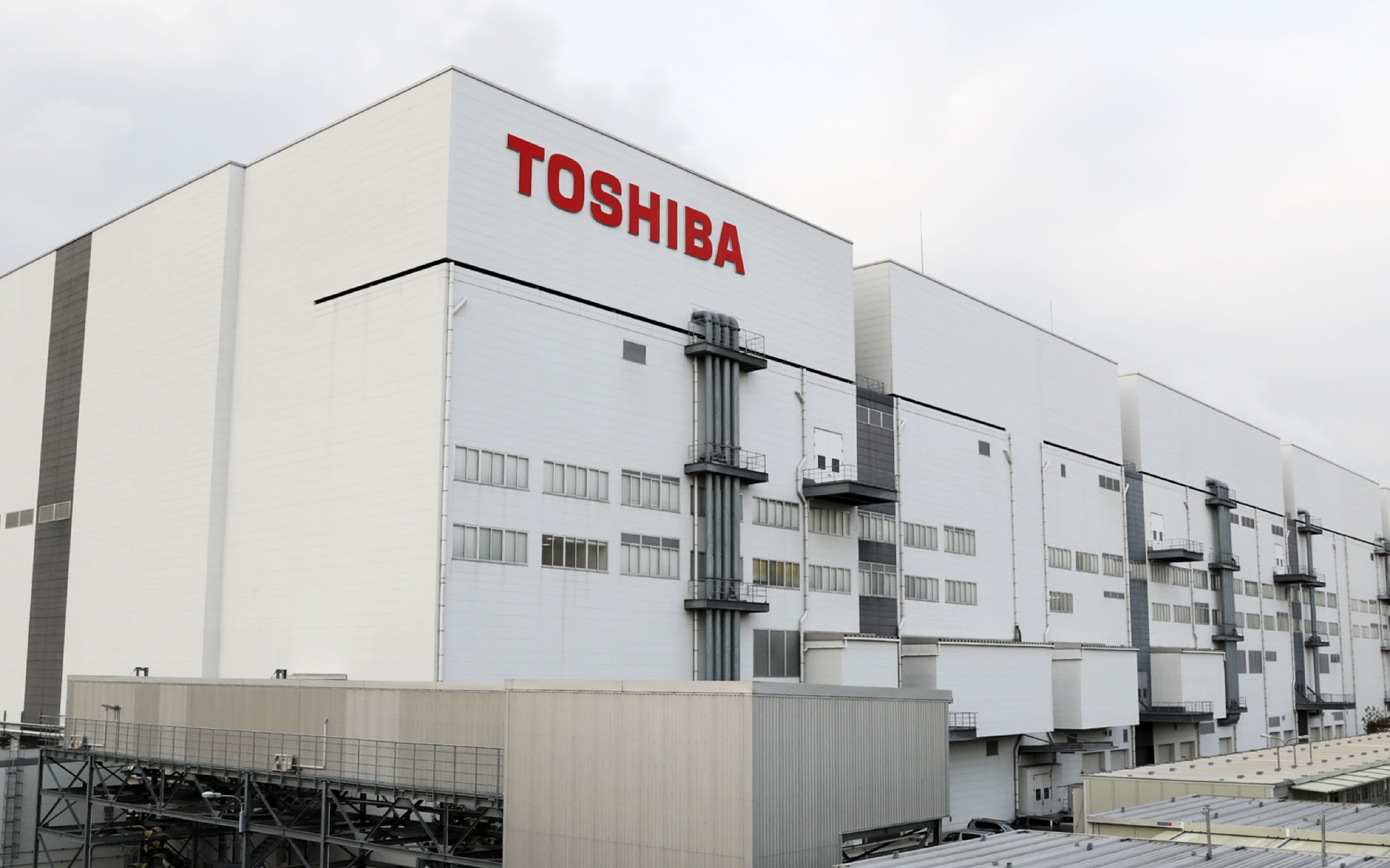 شركة Toshiba تعلن عن حل وحدة الأعمال LSI بشكل نهائي