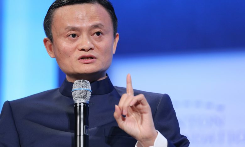 علي بابا Alibaba