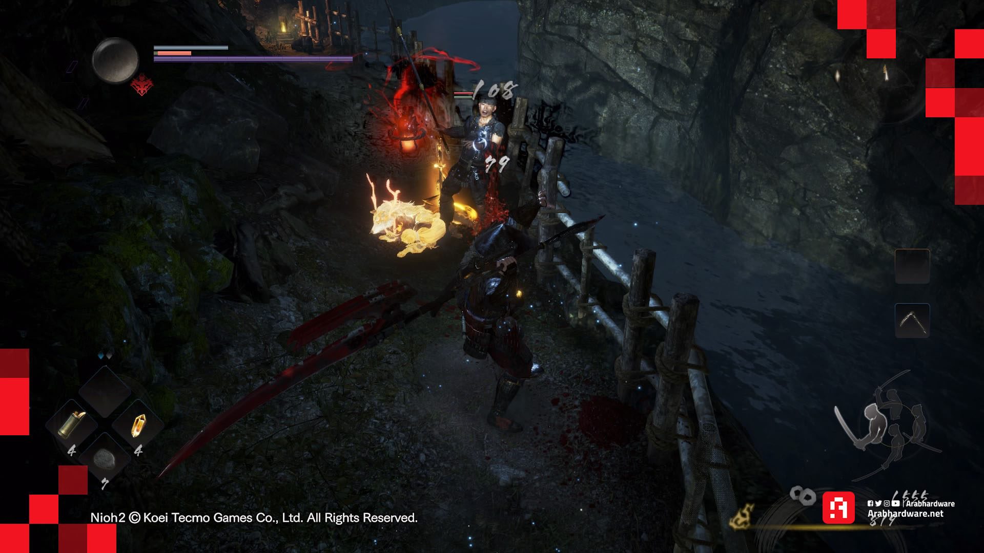 NioH 2 Team Ninja مراجعة