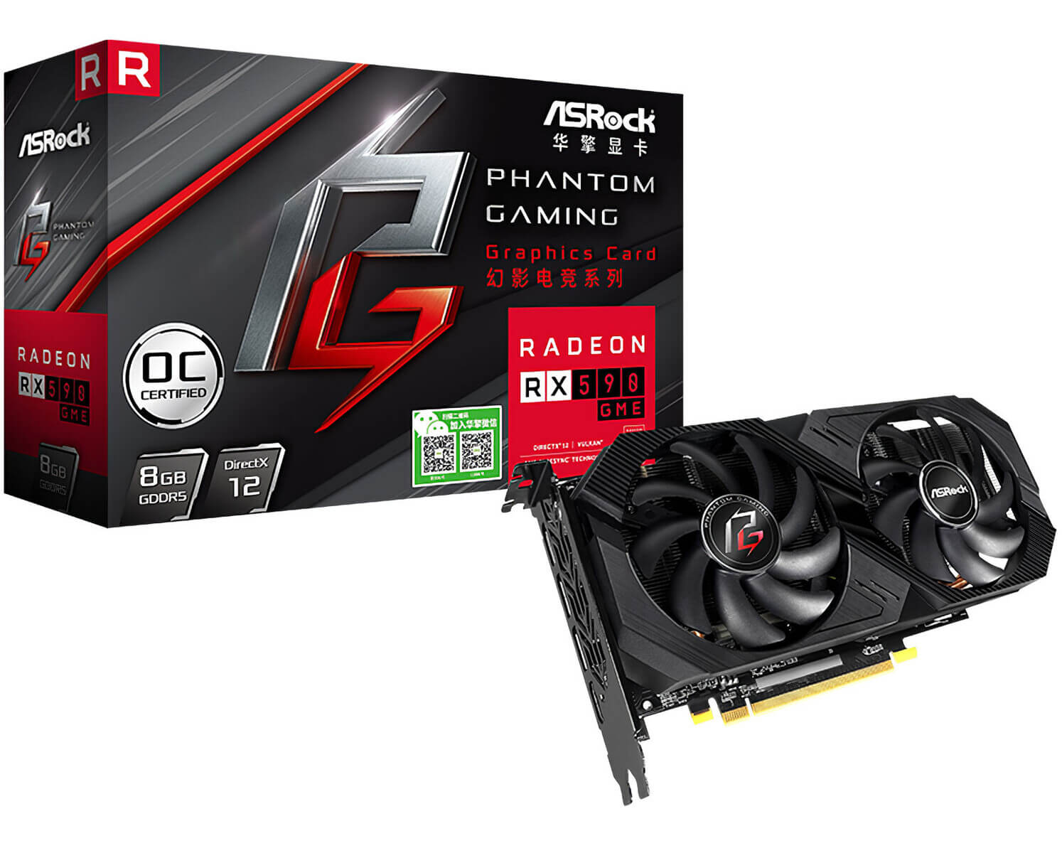 صورة بطاقات AMD RX 590 GME ما هي إلا منافس لـ RX 580 إن لم تكن