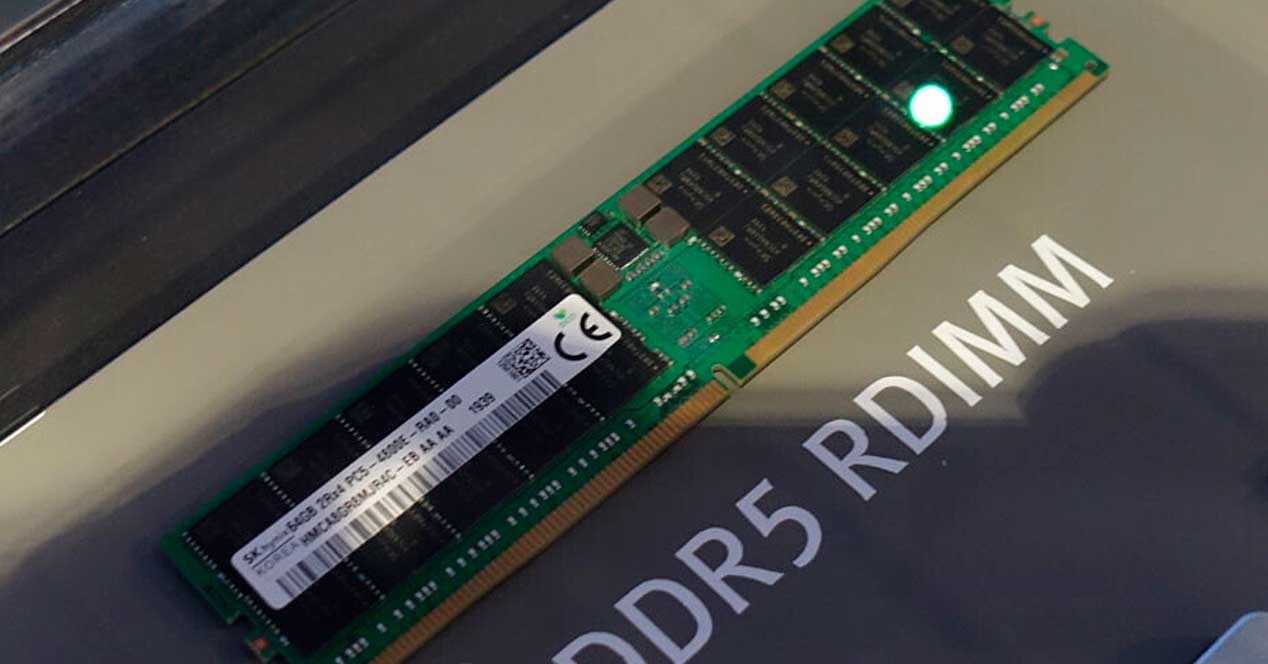 كمبيوتر كامل DDR5