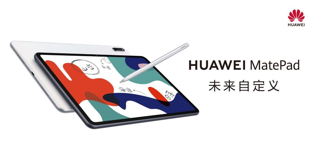Huawei-MatePad-10.4