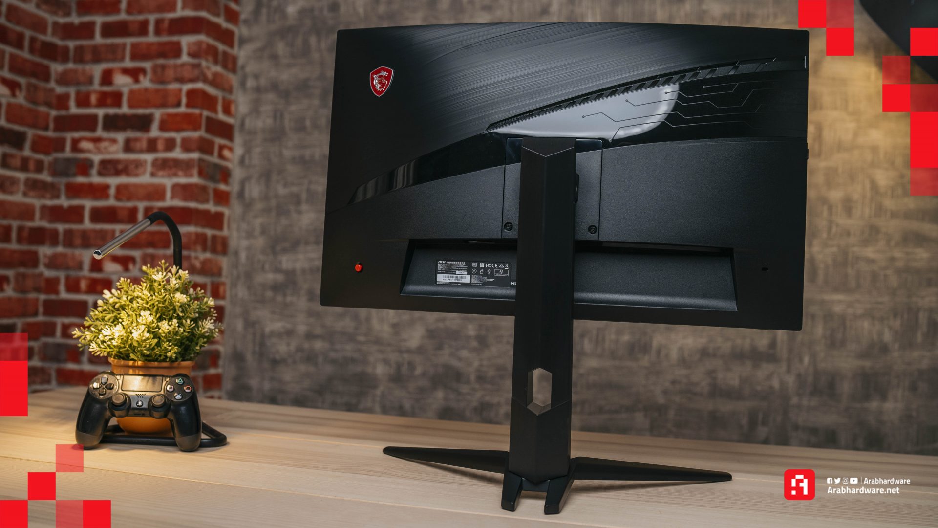MSI Optix MAG272CQR