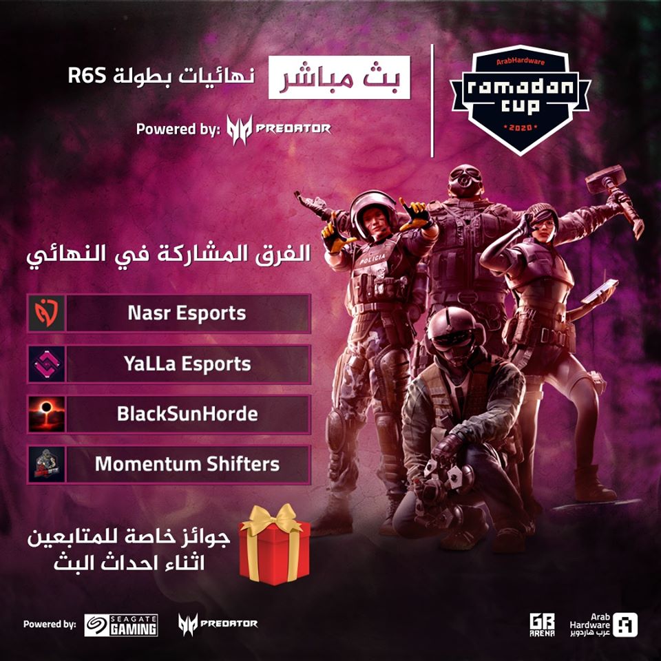 Rainbow Six Siege