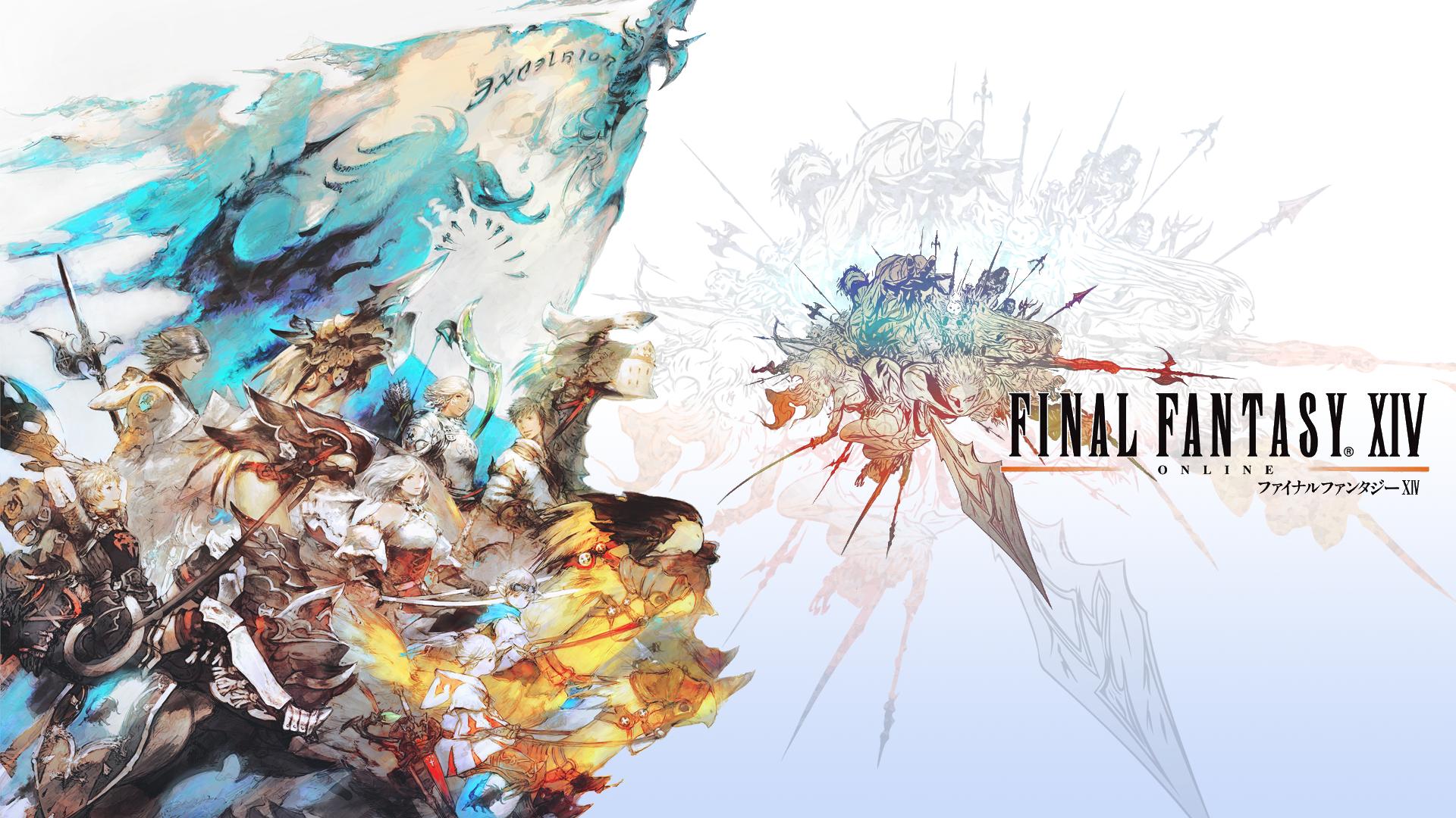 احصل على Final Fantasy XIV Online مجاناً للـ PS4 واحتفظ بها للأبد!!