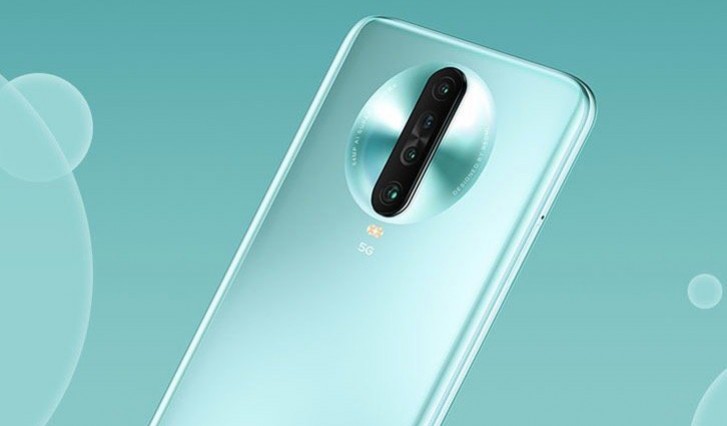 شاومي تعلن عن هاتفها الجديد Redmi K30 5G بمعالج Snapdragon 768G