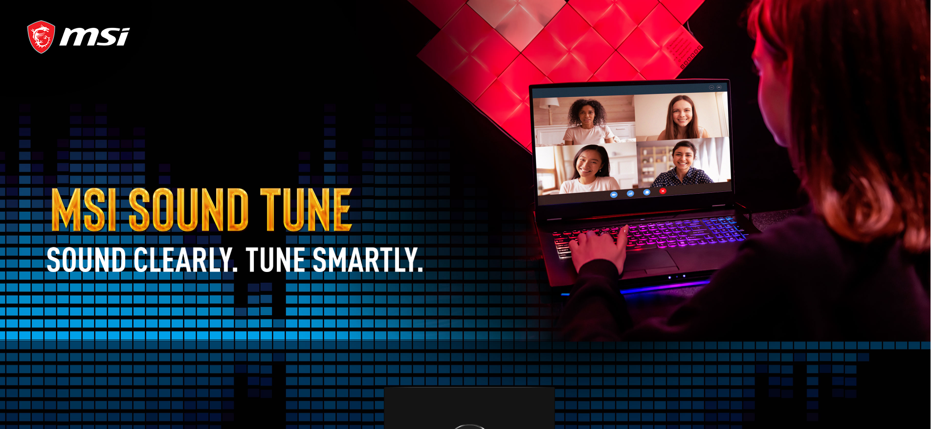 الإعلان عن برنامج MSI Sound Tune لإلغاء الضوضاء أثناء المكالمات!