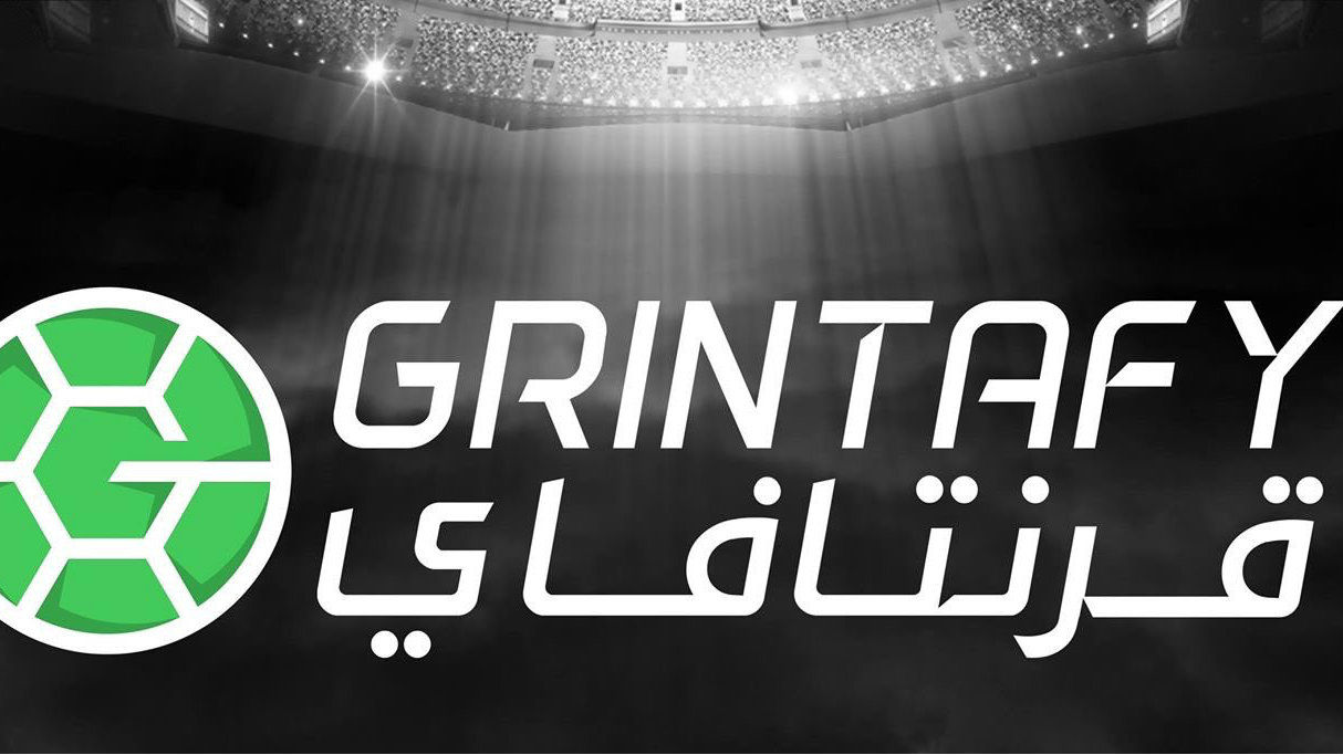 قرنتافاي
