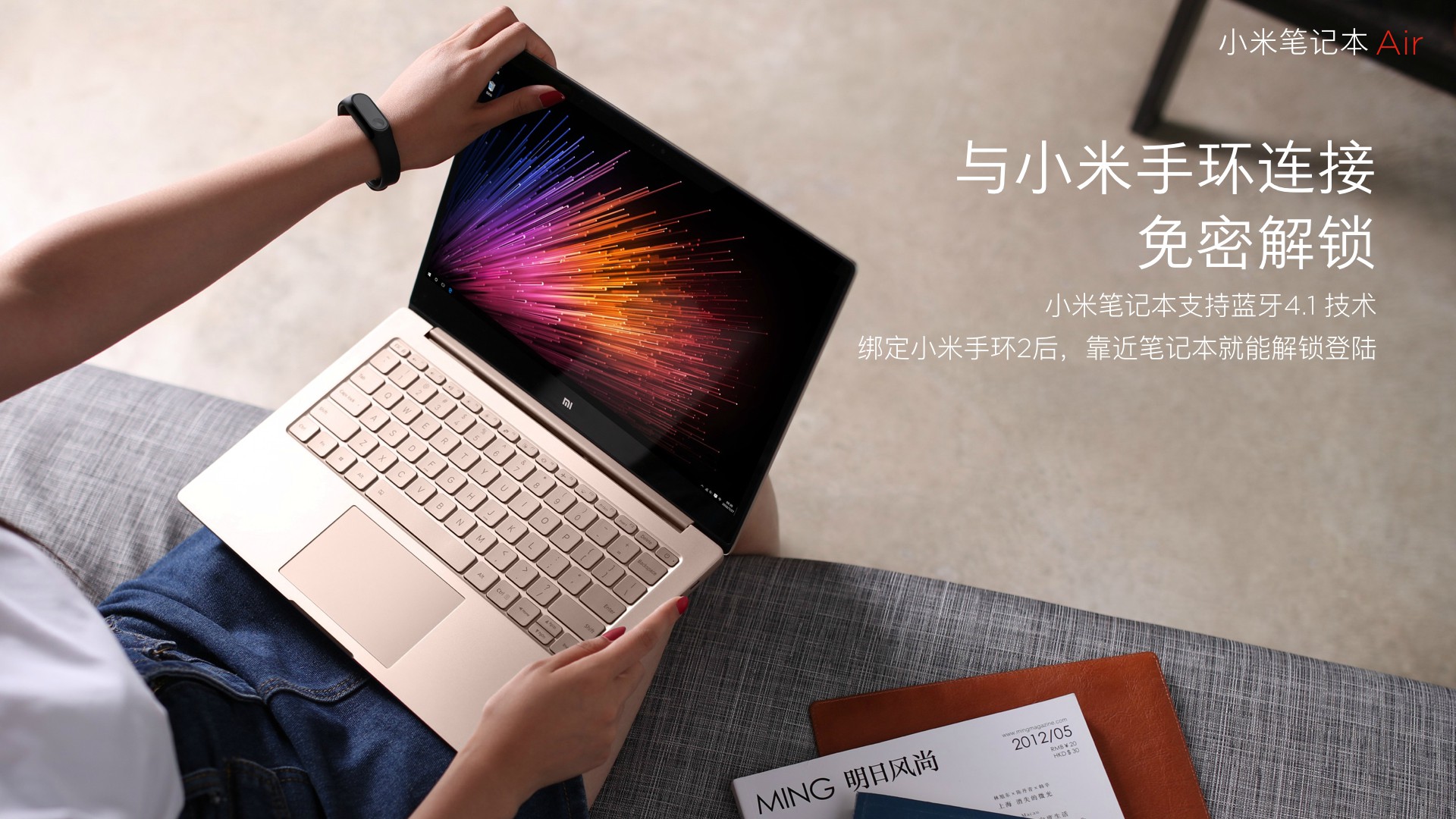 معالجات الجيل الرابع من AMD قد تشق طريقها إلى أجهزة Xiaomi !