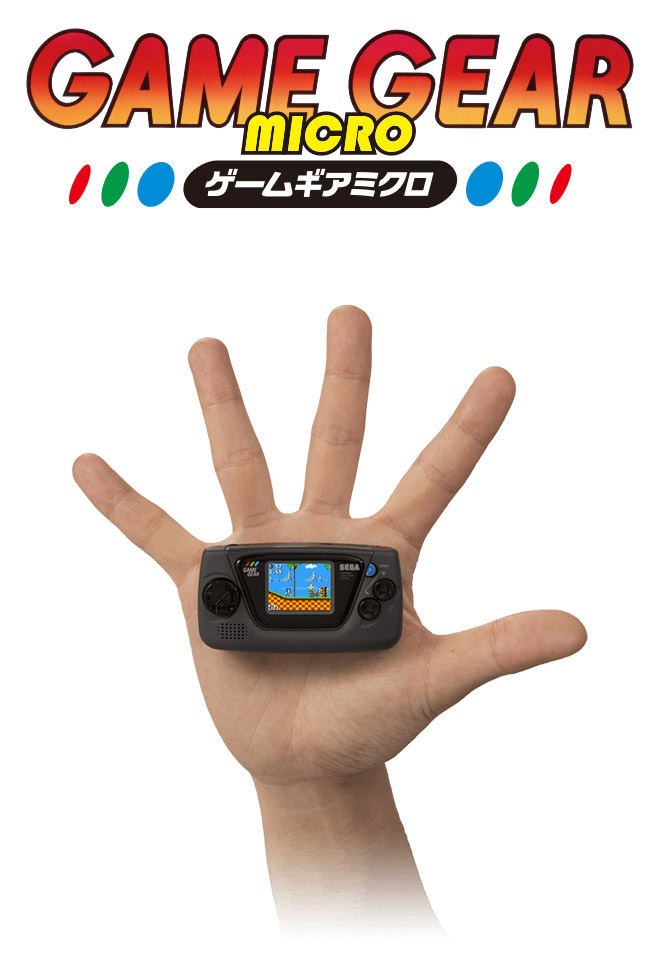 شركة SEGA تعلن عن أصغر منصة في العالم: Game Gear Micro بحجم ميدالية!!