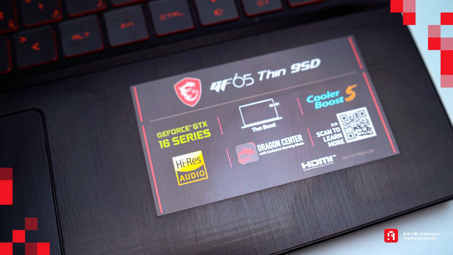 المقارنة المنتظرة بين أجهزة اللاب توب الخاصة بـ MSI من سلسلة Thin!