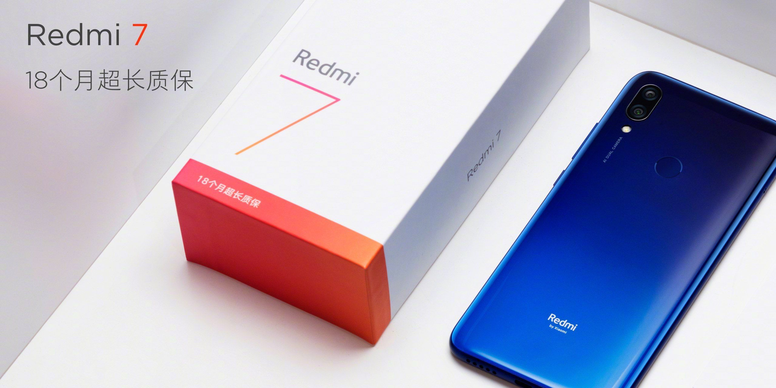 تحديث Android 10 سيصل إلى هواتف Redmi Note 7 في شهر يوليو القادم!