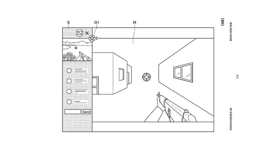 Sony PS5 واجهة مستخدم