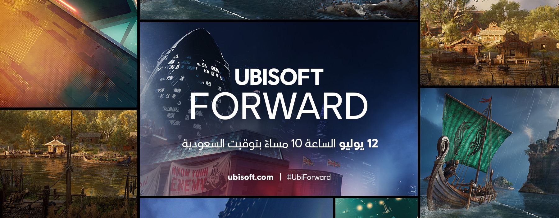 Ubisoft Forward Ubisoft 