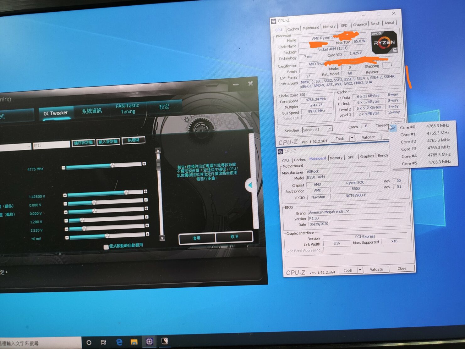 AMD Ryzen 7 4700G CPU GPU Vega 