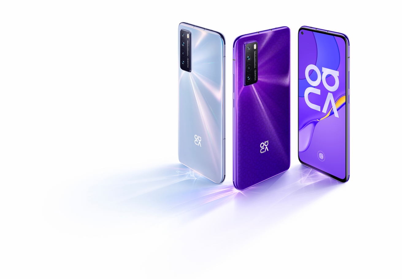 هواوي تُطلق هاتف HUAWEI nova 7 5G الرائد الجديد