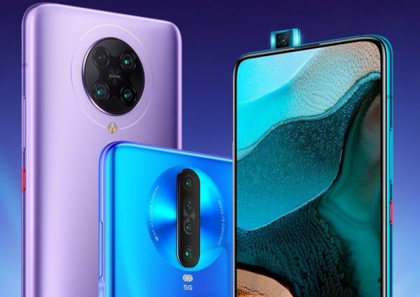 مبيعات سلسلة Redmi K30 تتخطى حاجز الـ 3 ملايين وحدة في الصين