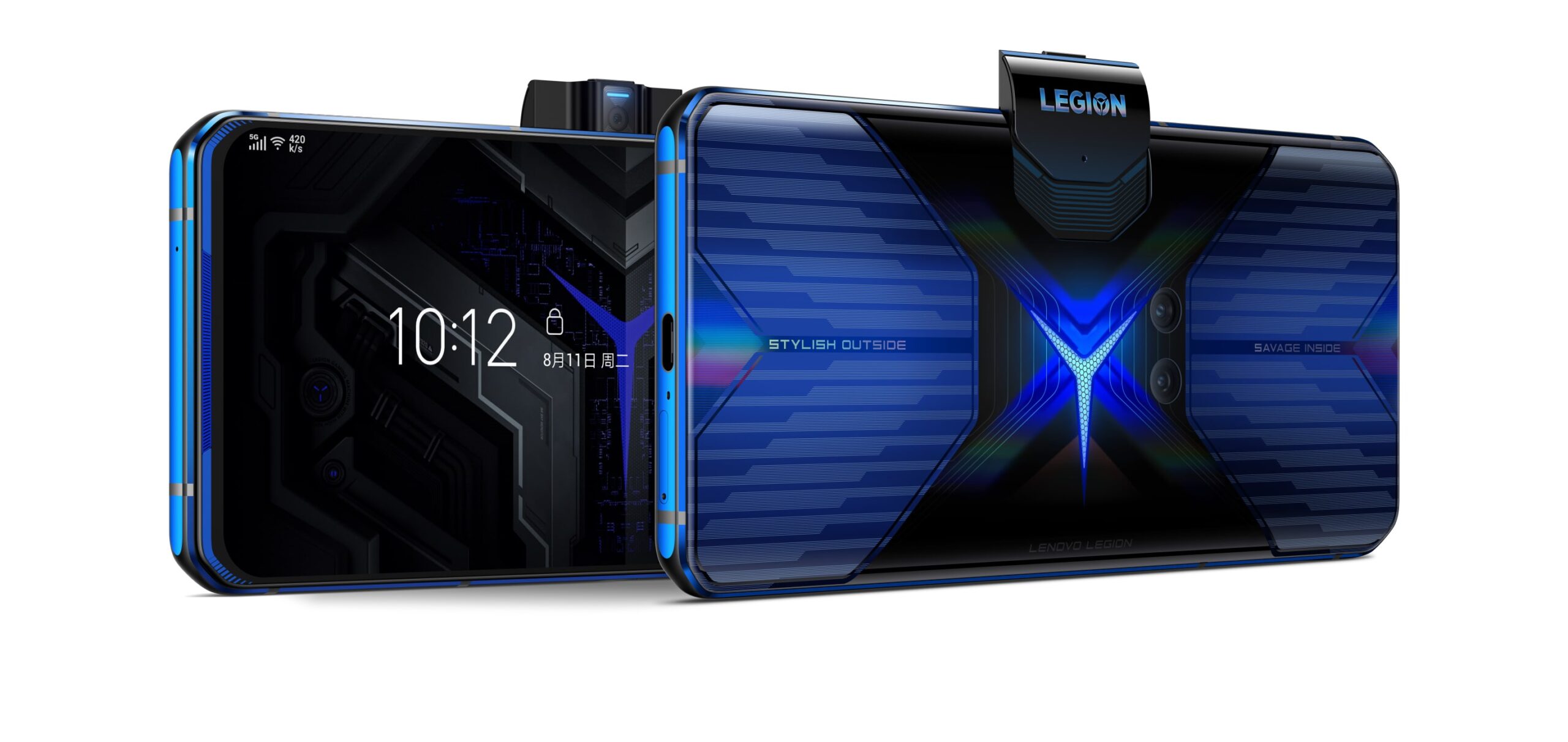 lenovo_legion_phone_duel_landscape