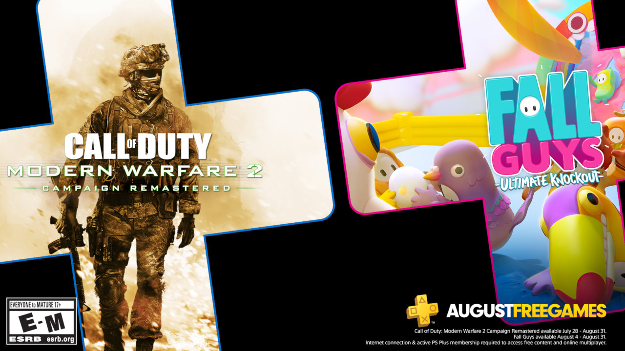 PS4 PS Plus متجر بلايستيشن