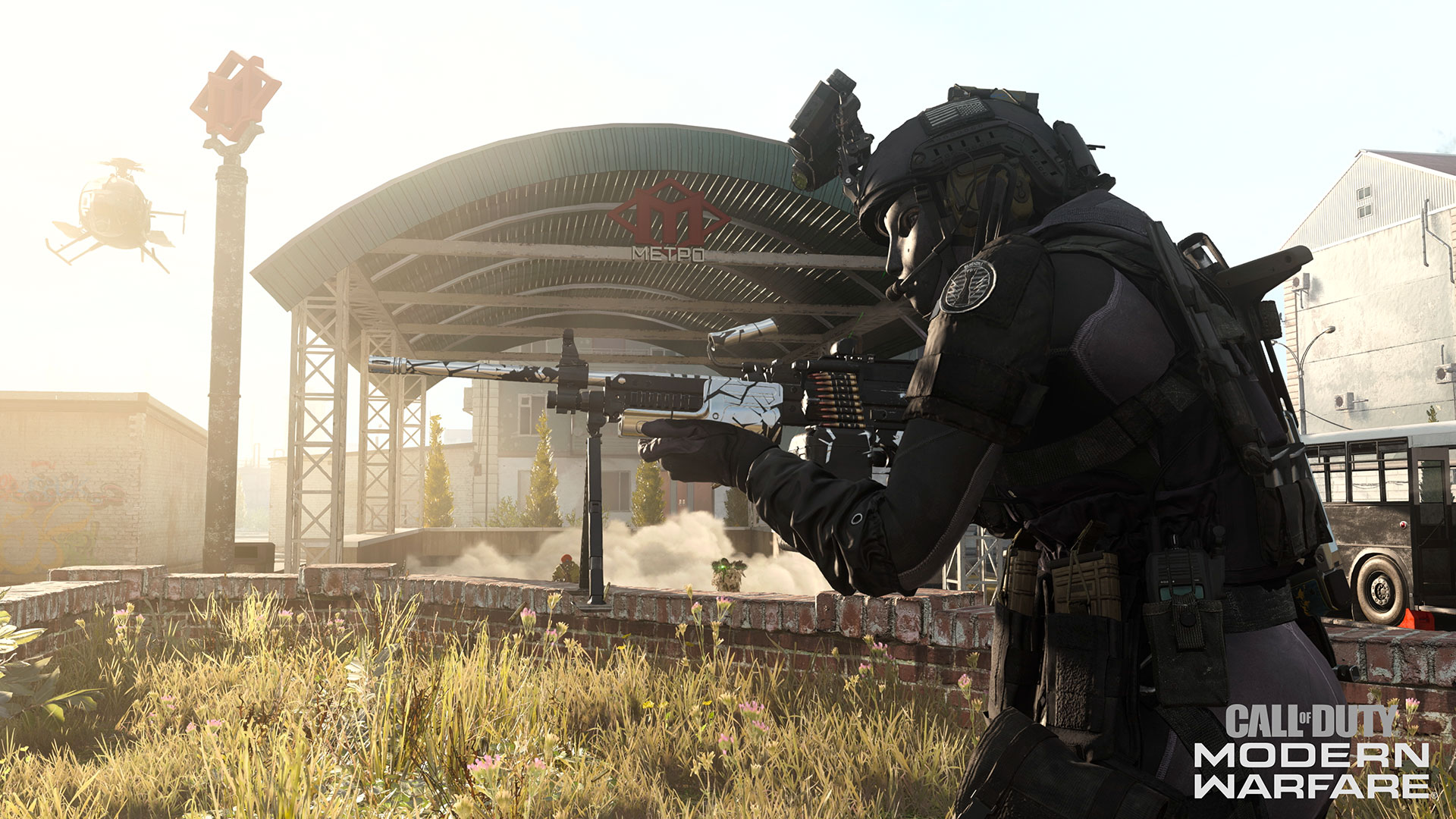 COD Warzone تحديث منتصف الموسم الخامس تحديات ألعاب الصيف