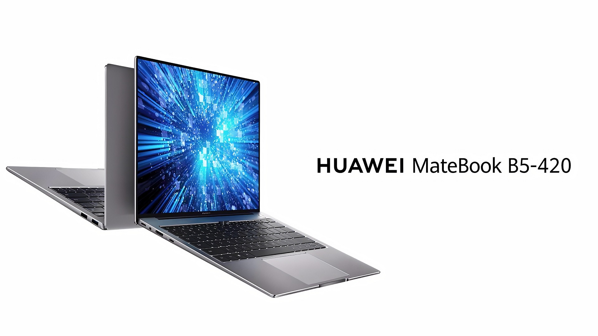 شركة Huawei تطلق أجهزة MateBook B المصممة من أجل الأعمال!